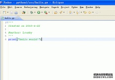 1479878274753024.gif Python IDE