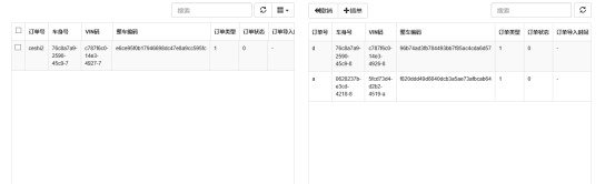 JS组件Bootstrap Table表格行拖拽效果实现代码 JS组件Bootstrap Table表格行拖拽效果实现代码