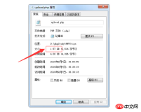 71664b004219ab97f20ce0da77d7659.png