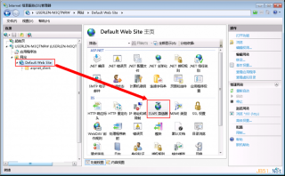 IIS HTTP 错误 404.17 - Not Found 解决方法 IIS HTTP 错误 404.17 - Not Found 解决方法