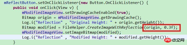 Comment ajouter une réflexion aux images en Java (code ci-joint)