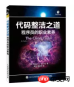 搜狗截图18年08月07日1622_20.png