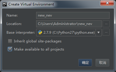 PyCharm創建virtualenv方法