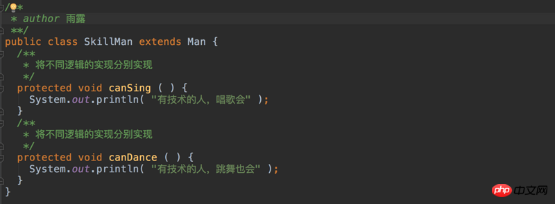 Detaillierte Erläuterung des Musters der Java-Vorlagenmethode (mit Beispielen)