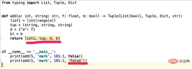 Python의 타이핑 모듈 소개(코드 예)