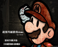 1490342036898865.png HTML5ベースのスーパーマリオゲームデモのサンプルコードを詳しく紹介