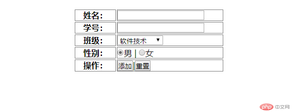 TIM图片20190109153836.png