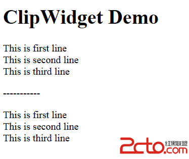 PHP development framework Yii Framework tutorial (12) UI component ClipWidget example