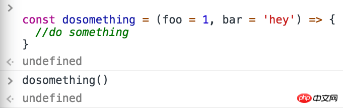 Analyse détaillée des fonctions et des fonctions fléchées ES6 en js