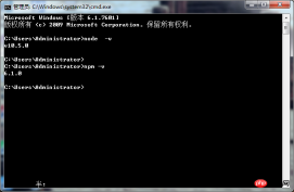 1531474817685383.png Vue2.0でVue足場を構築する方法