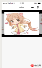 1535506672352282.png Exemple de programme WeChat Mini : implémentation du code deffets spéciaux de carrousel 3D