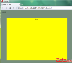 1479953980899371.png CSSは要素の背景を透明に設定します