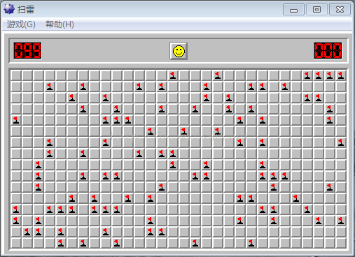 C/C++ win98 minesweeper plug-in basics