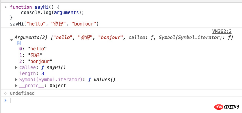 Explication détaillée de la fonction arguments en JavaScript (avec exemples)