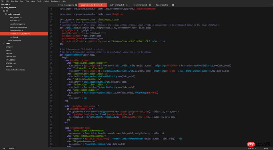 Comment installer Sublime Text3 sous Linux