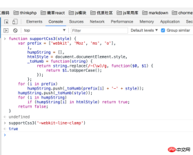 10 common js functions