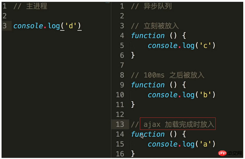 2345截图20181029140217.png