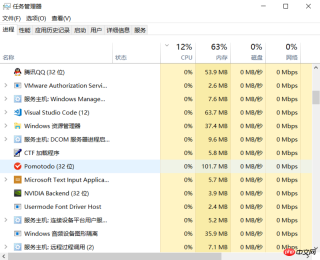 1539669756898178.png js線程機制與事件機制的詳細介紹(圖文)