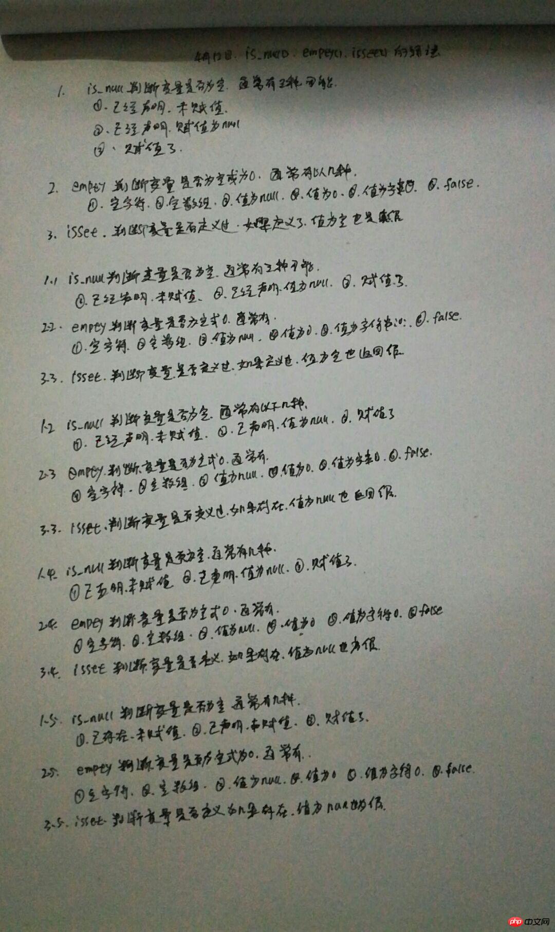 QQ图片20180413005256.jpg