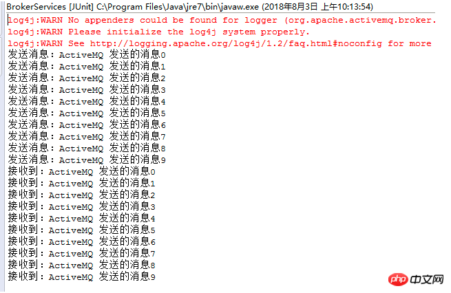 Embedding ActiveMQ into Tomcat: three important knowledge points need to be mastered