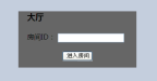 20120301085946697.png