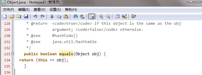 Java における等号と == についての簡単な説明