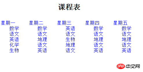 QQ截图20180403173120.png