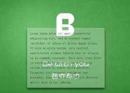 1485077481648319.jpg CSS3 creates frosted glass background effect