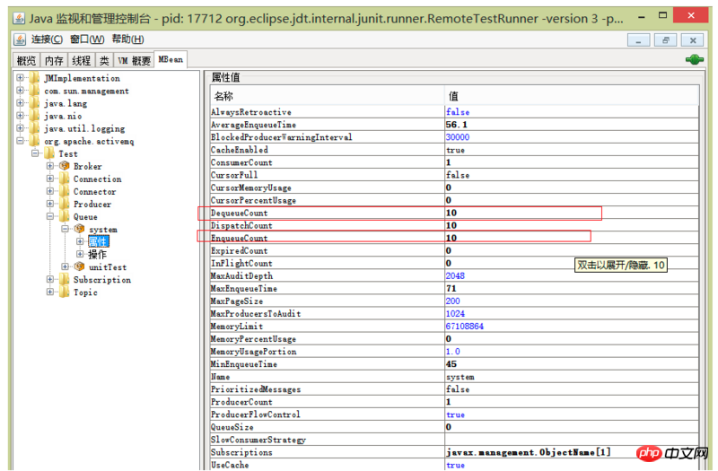 Embedding ActiveMQ into Tomcat: three important knowledge points need to be mastered