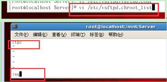 在Linux中搭建一个FTP服务器
