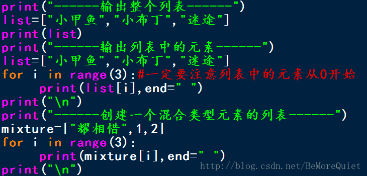 Python-Null-basierte Einführung drei --- (für Schleife + Liste)