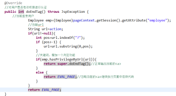 QQ图片20161101114531.png