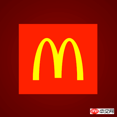 How to use pure CSS to implement a single-element McDonalds logo (source code attached)