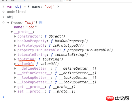 Javascript 상속의 원리를 철저하게 이해하게 해주세요!