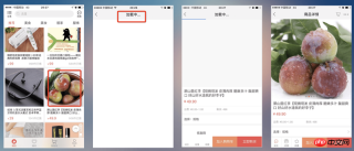 1535511308570102.png 분석 예시: HTML5 프런트엔드 성능 테스트(그래픽 및 텍스트)