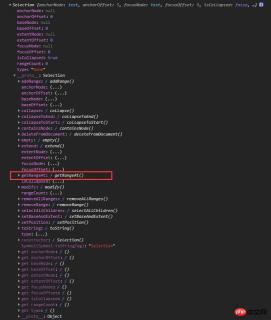 1534315324673912.jpg 選択したテキストにクラス名を追加する方法(js+css実装)