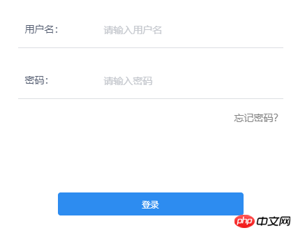 Vue中使用axios請求攔截的方法介紹