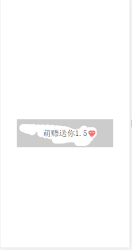 1482127829442777.png js scratch prize processing