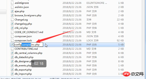 phpMyAdmin latest download and installation tutorial (with video)