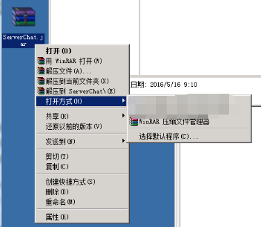 Windows에서는 jar를 두 번 클릭하여 실행 가능하게 만듭니다.