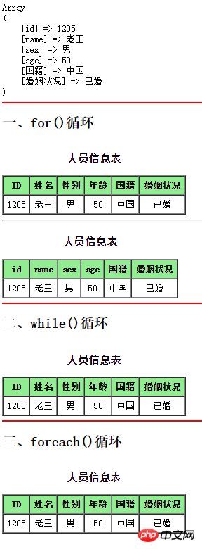 QQ截图20180418160633.png