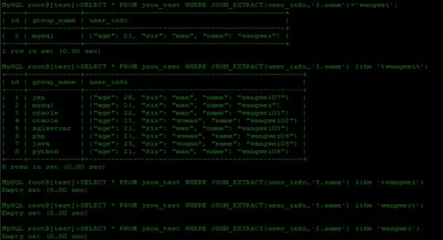 MySQL 5.7 new features | Json Column and Generated Column (Part 1)