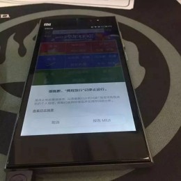 1485155256501665.jpg CSS會讓app崩潰