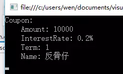 C#編程基礎之序列化