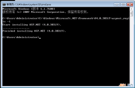 IIS HTTP 错误 404.17 - Not Found 解决方法 IIS HTTP 错误 404.17 - Not Found 解决方法