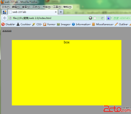 1479953966317656.png CSSは要素の背景を透明に設定します