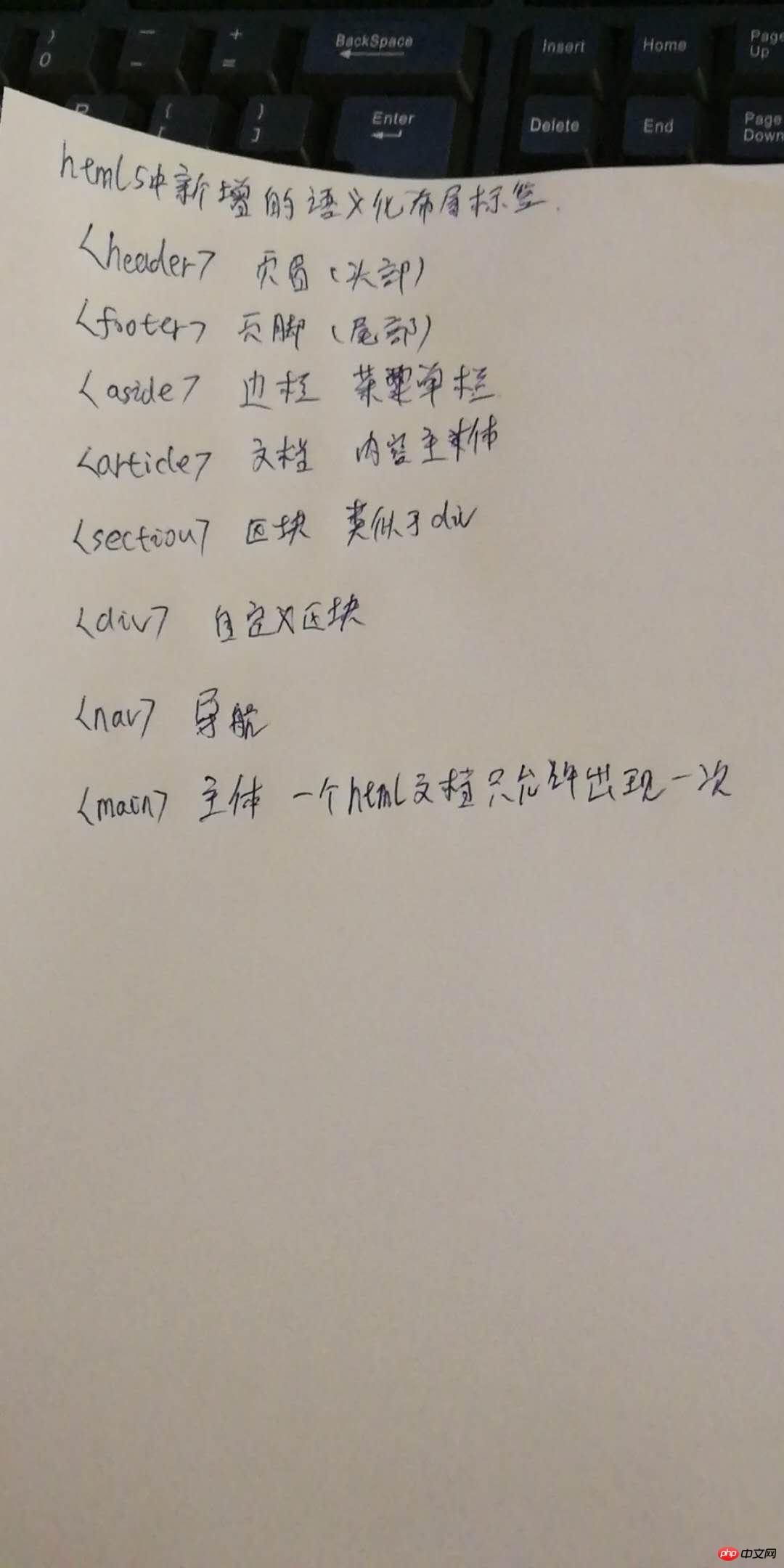 微信图片_20180821184757.jpg