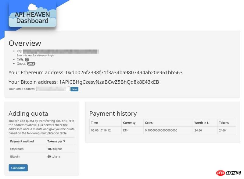 How to use php to develop the payment system of Ethereum