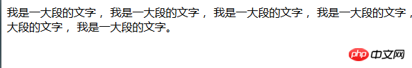 html中国語が文字化けするのはなぜですか?どうやって対処すればいいのでしょうか？