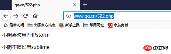 QQ截图20180527143022.png